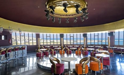 Hotel Atlas Almohades Tanger City Center