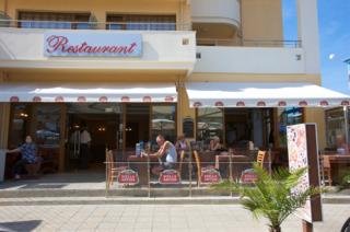 Hotel Atol