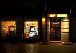 Hotel Austin