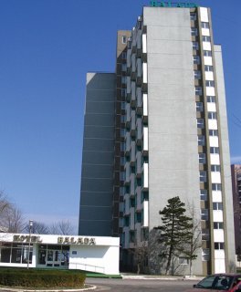 Hotel Balada