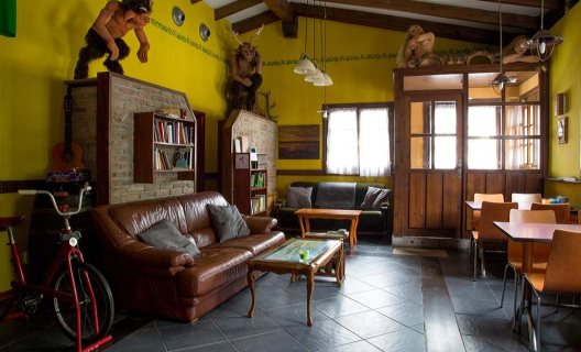 Hotel Balcon De Aguera