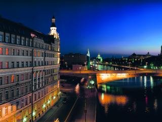 Hotel Baltschug Kempinski Moscow Moscú Hotel Baltschug Kempinski Moscow