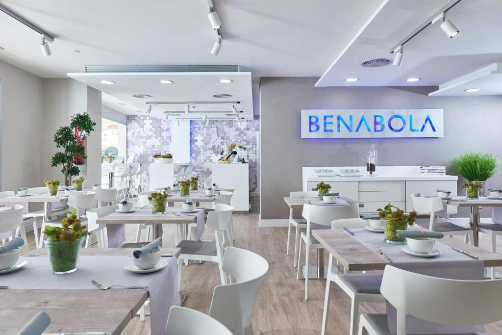 Hotel Benabola Suites