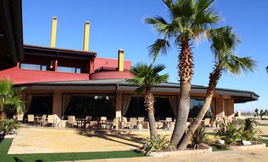 Hotel Bodegas Chateau Viñasoro