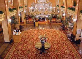 Hotel Boston Park Plaza