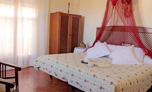 Hotel Boutique Alicia Carolina