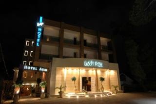 Hotel Boutique Anixi
