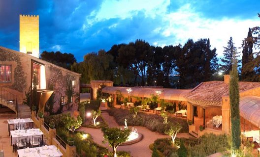 Hotel Boutique La Boella