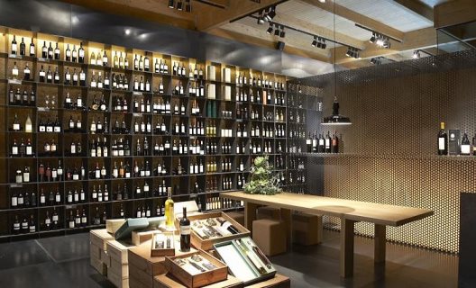 Hotel Boutique La Boella