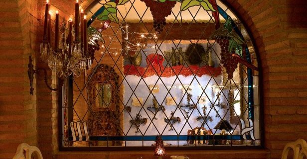 Hotel Boutique Maribel