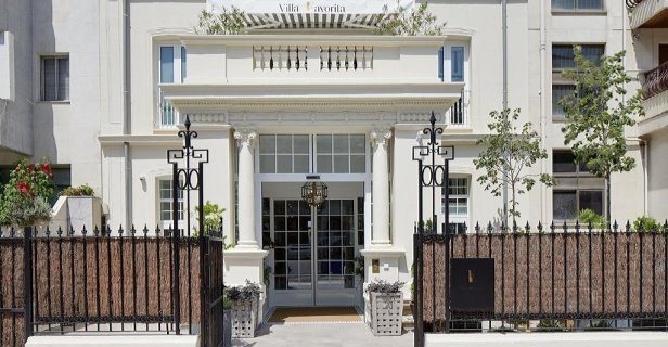 Hotel Boutique Villa Favorita