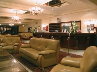 Hotel Britannia Stockport