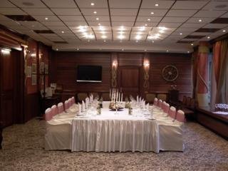 Hotel Bulgaria