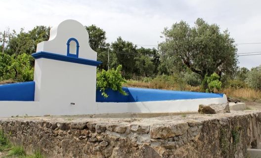Hotel Cabeças Do Reguengo
