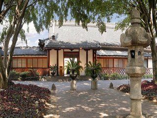 Hotel Camino Real Sumiya