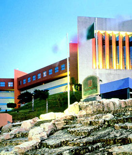 Hotel Camino Real Tuxtla Gutierrez