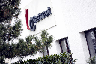 Hotel Campanile Paris Ouest - Gennevilliers Port