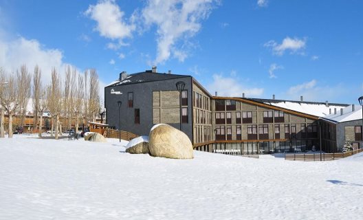 Hotel Campus Cerdanya