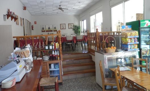 Hotel Canaima