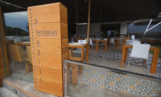 Hotel Canyelles Platja