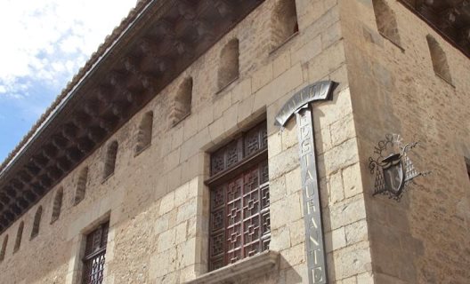 Hotel Cardenal Ram