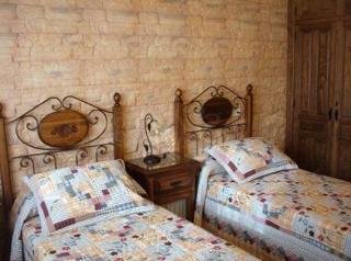 Hotel Casa Rural Mirador De Los Palomos