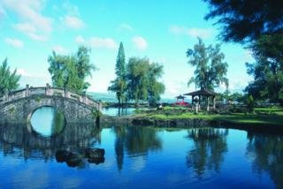 Hotel Castle Hilo Hawaiian