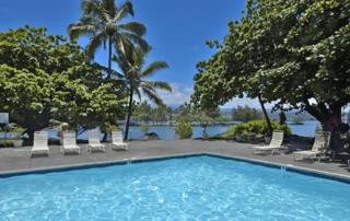 Hotel Castle Hilo Hawaiian