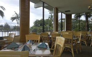 Hotel Castle Hilo Hawaiian
