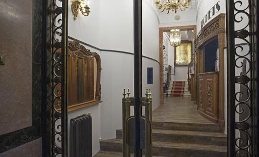 Hotel Casual Del Teatro Madrid