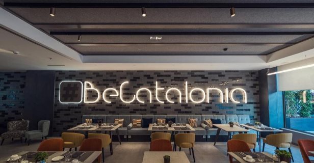 Hotel Catalonia Gran Via Bilbao