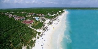 Hotel Catalonia Privileged Beach