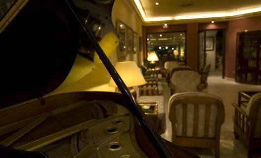 Hotel Ceferino
