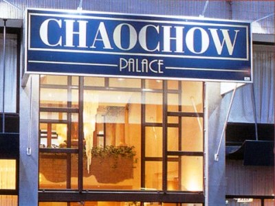 Hotel Chaochow Palace
