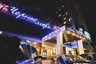 Hotel Chernoye More