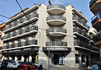 Hotel Ciutadella Hotel Ciutadella