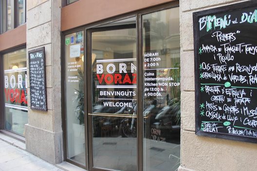 Hotel Ciutat De Barcelona
