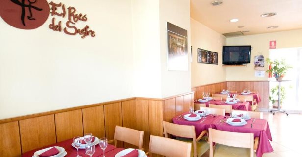 Hotel Ciutat De Sant Adriá