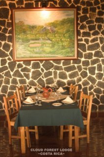 Hotel Cloudforest Lodge