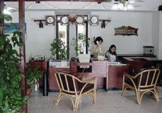 Hotel Club Amigo Mayanabo All Inclusive