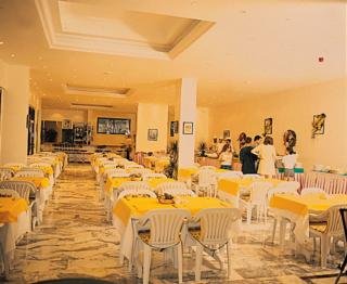 Hotel Club Seray Forest Suites