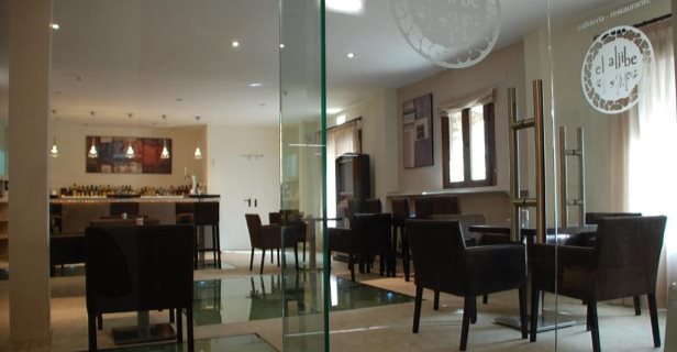 Hotel Convento Del Giraldo