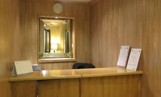 Hotel Corbigoe