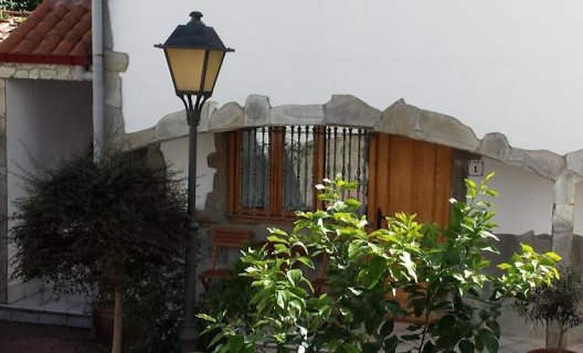 Hotel Cortijo