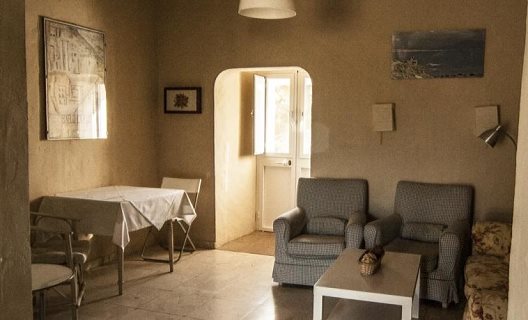 Hotel Cortijo Las Piñas