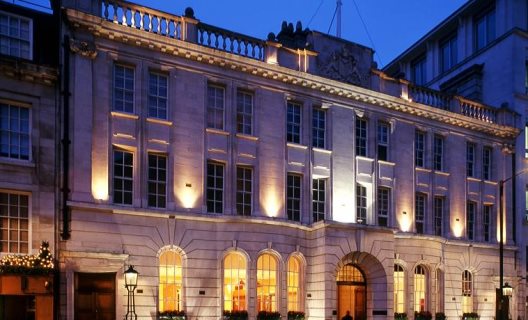 Hotel Courthouse Doubletree By Hilton London-regent Stre