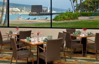 Hotel Courtyard By Marriott King Kamehameha's Kona Beach