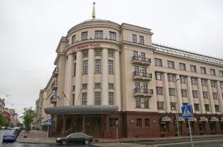 Hotel Crowne Plaza