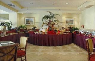 Hotel Crowne Plaza Cabana & Resort