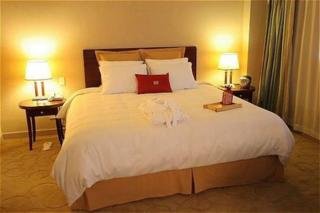 Hotel Crowne Plaza Managua